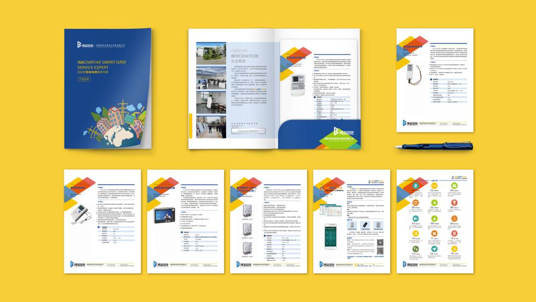 台江区画册设计谈品牌建设